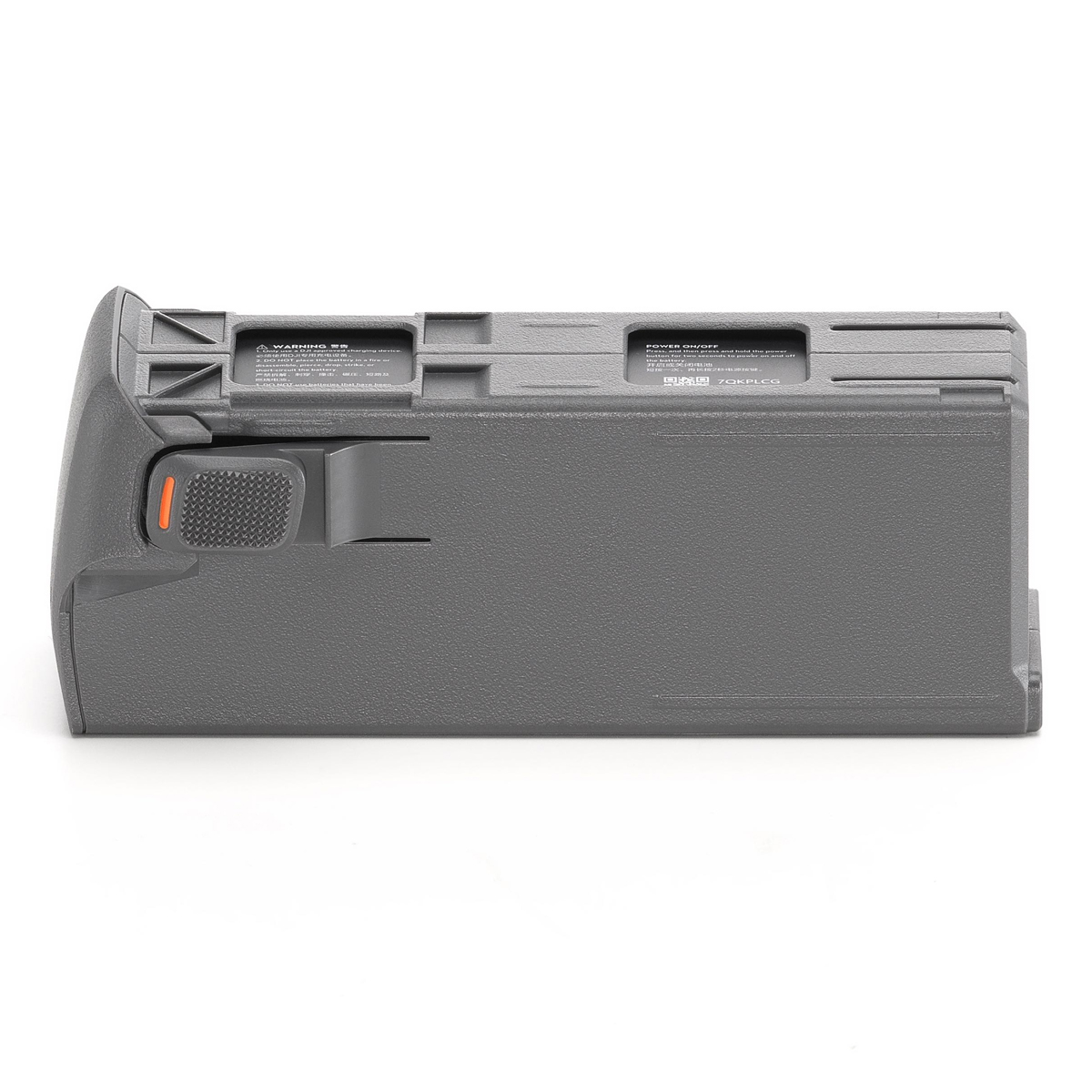DJI Avata 2 Intelligent Flight Battery