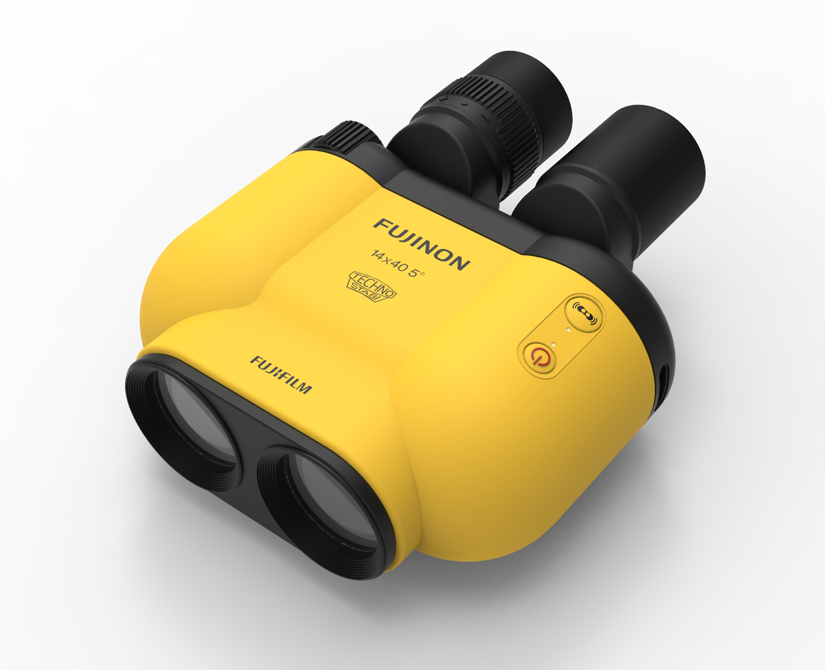 FUJIFILM FUJINON TS-X1440 gelb Fernglas